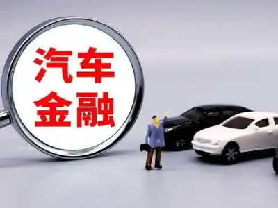 永泰押车贷款不是本人可以么?